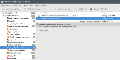 برنامه Liferea برنامه Liferea