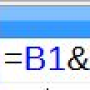 formula-with-operator.png